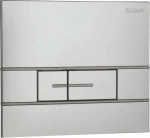 Siamp Πλακέτα Segment Brillant 111971