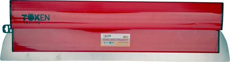 Σπάθα Inox Αμερικάνικου Τύπου 100cm TOKEN TOOLING