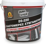 DS-220 Durostick Ελαστομερές στεγανωτικό ταρατσών Λευκό 15 Kg