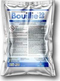 Χαλκούχο Μυκητοκτόνο Bouillie 20 WP | 1kg