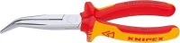 Knipex 1000V Μυτοτσίμπιδο Κυρτό 200mm 2626200