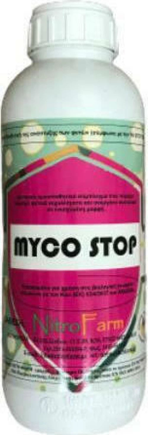Myco Stop 1 λίτρο