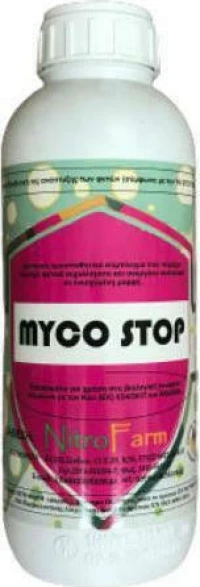 Myco Stop 1 λίτρο