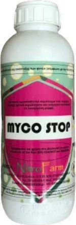 Myco Stop 1 λίτρο