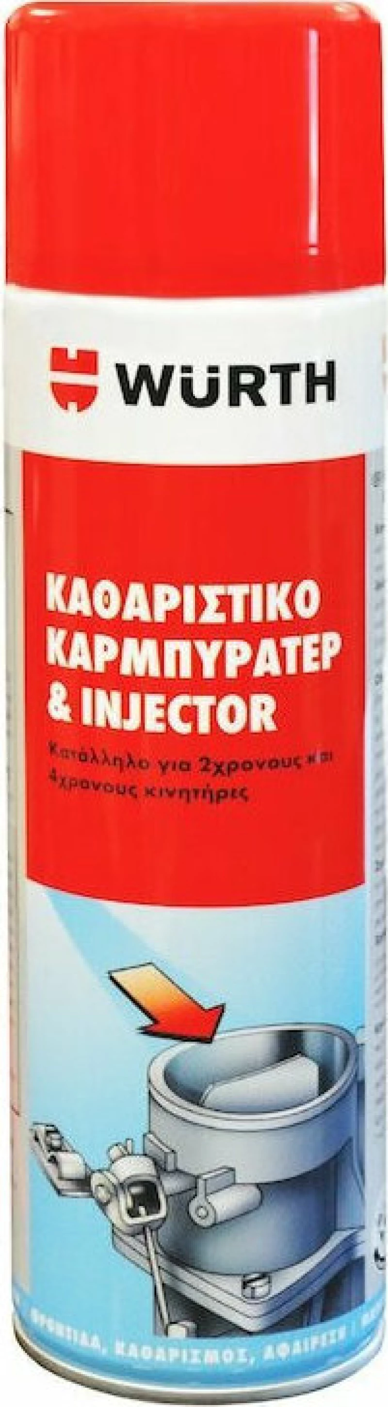 Wurth 0893100040 Σπρέι Καθαρισμού Καρμπυρατέρ & Injector 500ml