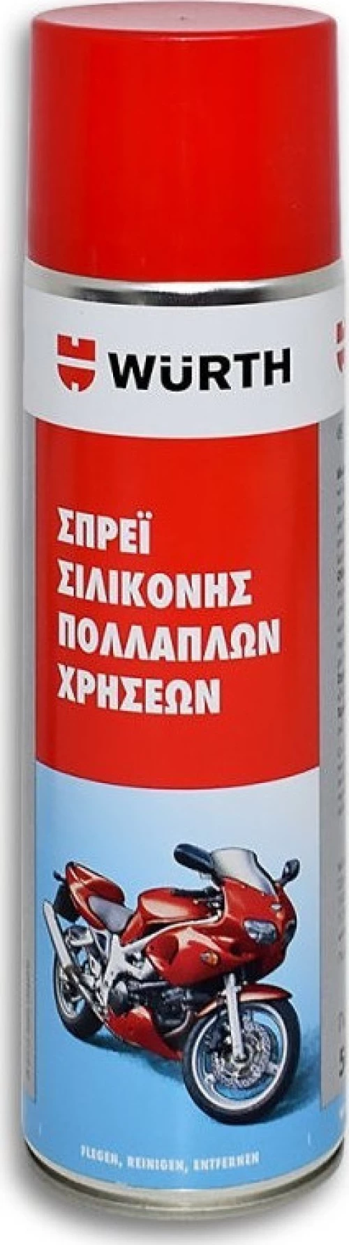 Wurth 08930155 Σπρέι Σιλικόνης 500ml