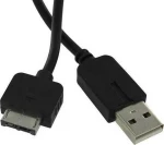 USB Cable PS Vita 1000