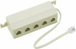 Splitter 6P4C 1 Αρσενικό σε 5 Θηλυκά 3308 (DM-0018)