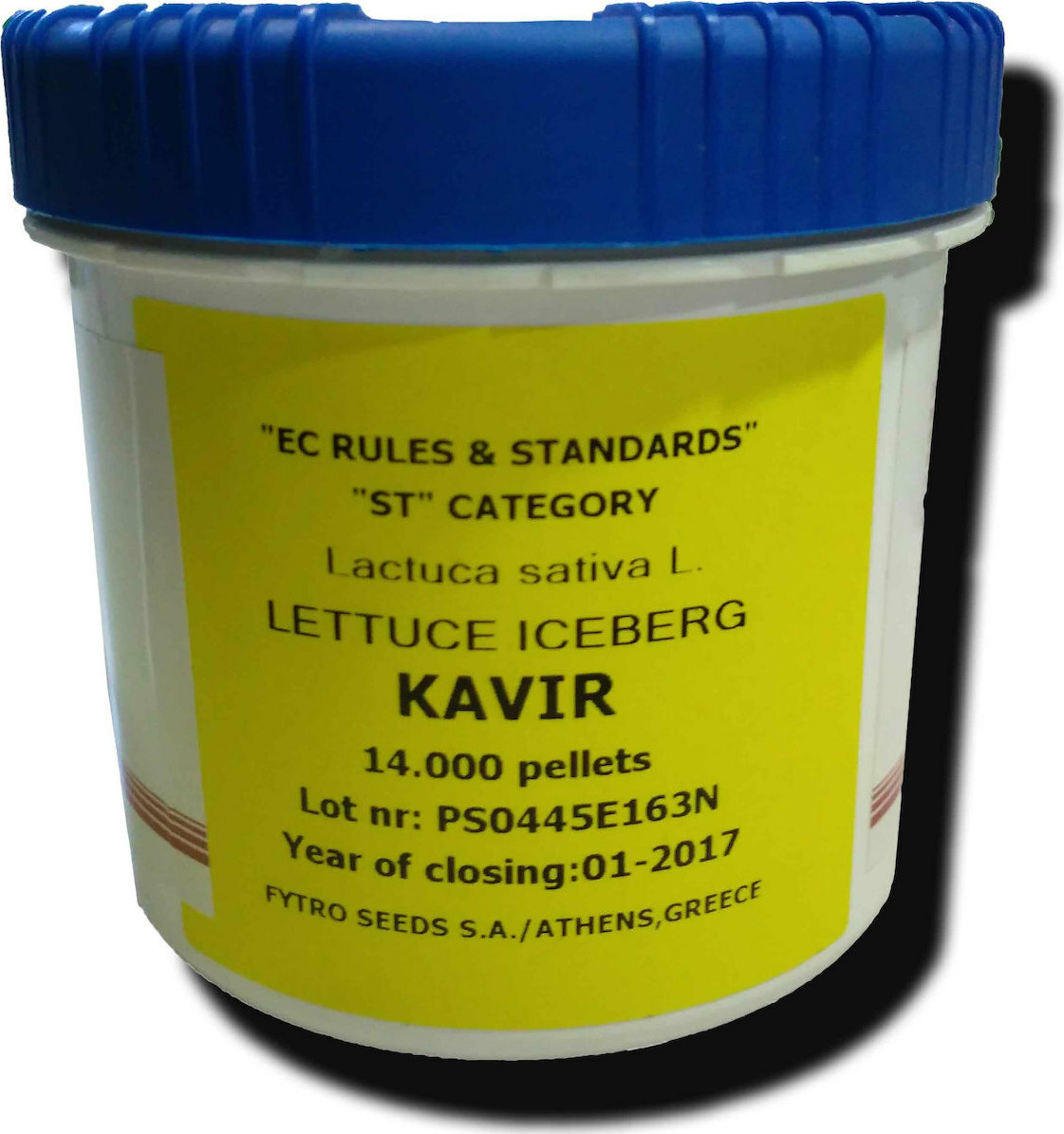 Σπόροι Iceberg KAVIR 5000 PELLETS-1000 σπ.