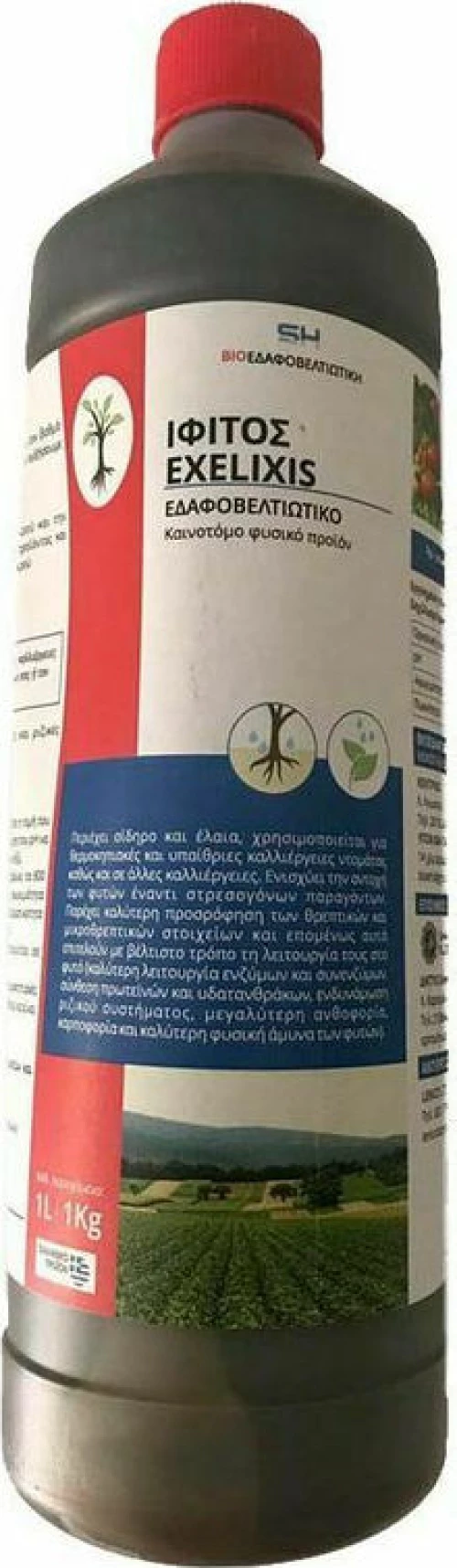 Ίφιτος Exelixis 1 λίτρο