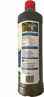 Ίφιτος Exelixis 1 λίτρο