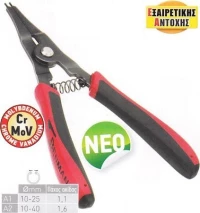 Benman Ασφαλειοτσίμπιδο Ίσιο Εξωτερικό 140mm 70760