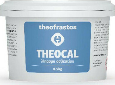 Λίπασμα Theocal -5 kg