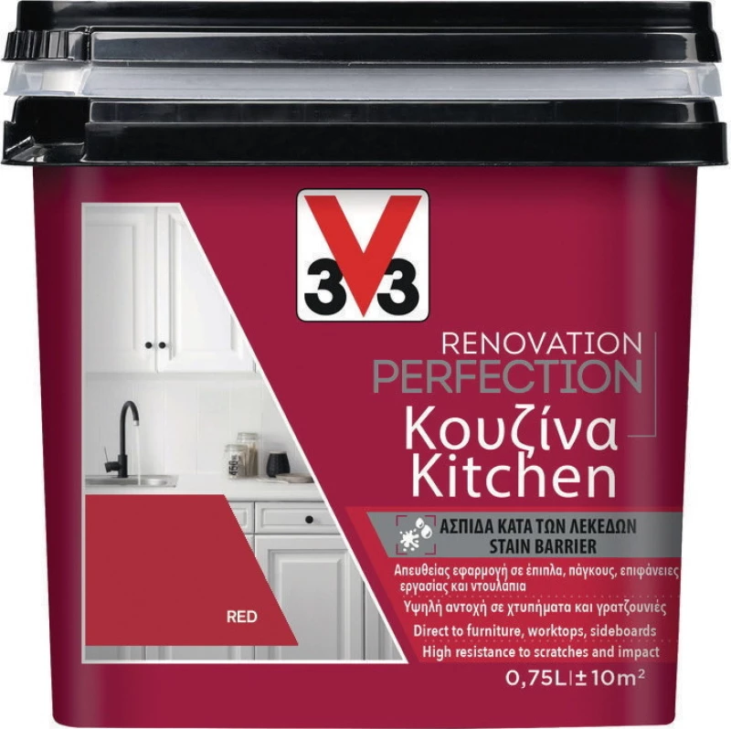 V33 RENOVATION PERFECTION KITCHEN D.I.Y. ΧΡΩΜΑ ΑΝΑΚΑΙΝΙΣΗΣ ΚΟΥΖΙΝΑΣ RED 750ml