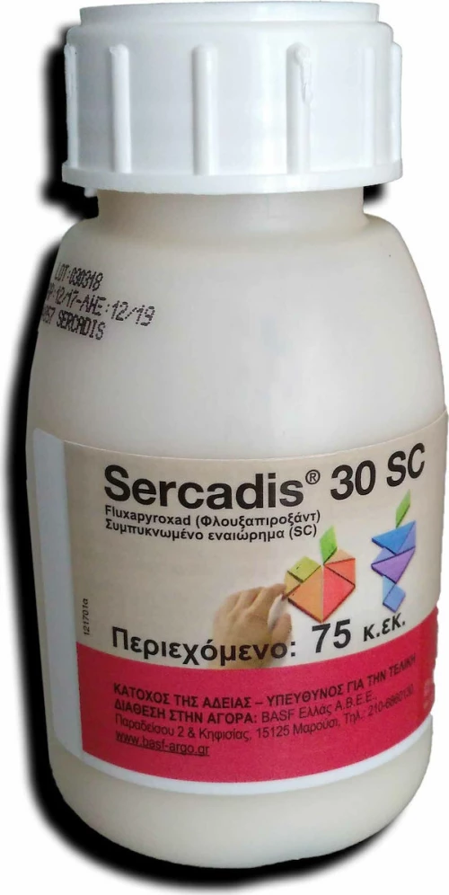 BASF Sercadis 30 SC 250ml