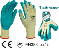 Total Γάντια Εργασίας Latex TSP13101