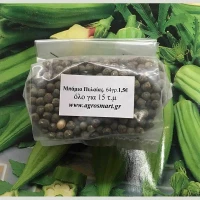 Μπάμια πυλαίας 64 γρ.