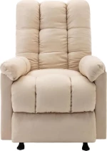 Πολυθρόνα Relax Massage Κρεμ 71.5x96.5x100.5cm