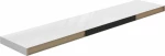 Ράφι Τοίχου S/4 Γυαλιστερό Λευκό 120x23.5x3.8cm