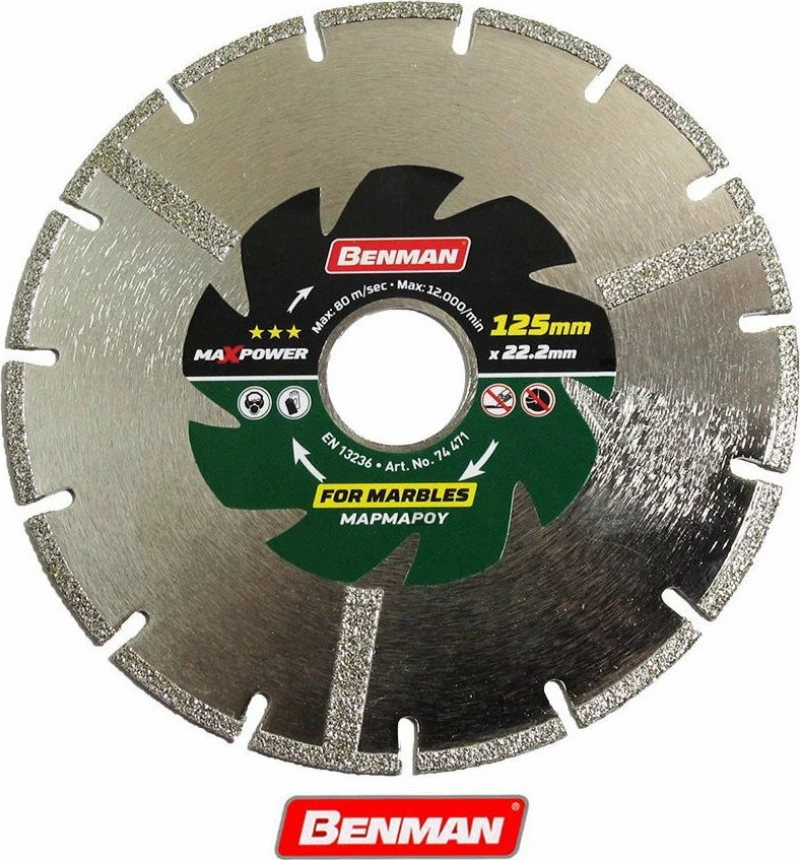 Benman Δίσκος Διαμαντέ Κοπής Μαρμάρου Maxpower 115mm 74470 1τμχ