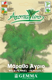 Gemma Μάραθο Άγριο 0145