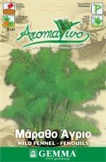 Gemma Μάραθο Άγριο 0145