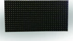 P10 LED MODULE 16X32 WHITE