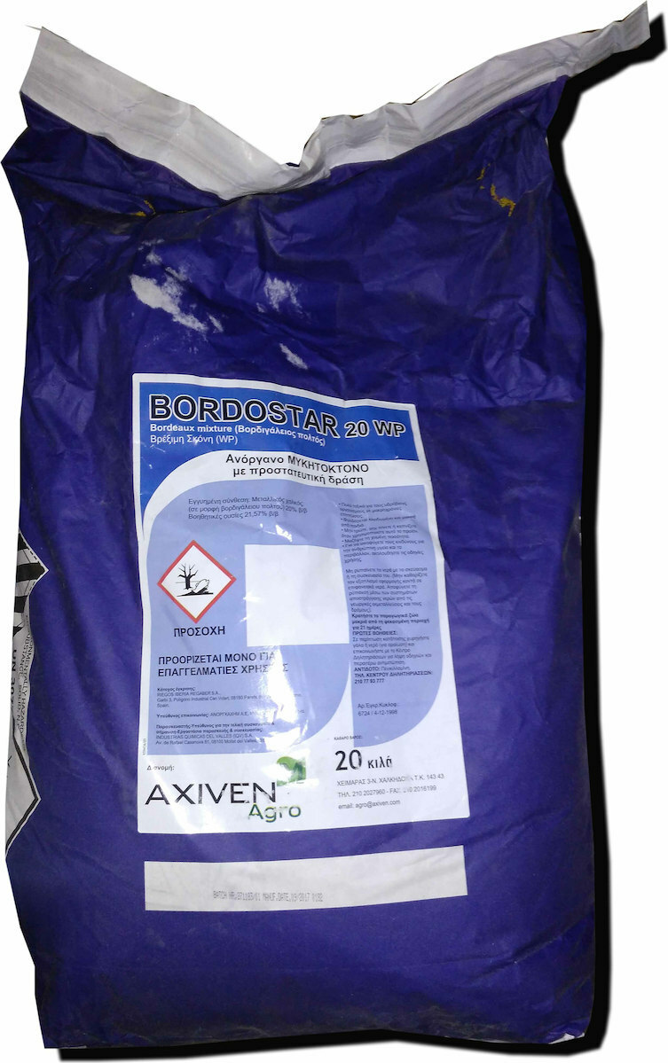 BORDOSTAR 20 WP 20kg-20 kg