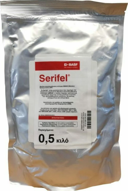 BASF Serifel 500gr