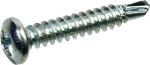 ΤΡΥΠΑΝΟΒΙΔΑ 4.8mmX32mm ΠΟΜΠΕ INOX A2 OEM DIN7504N