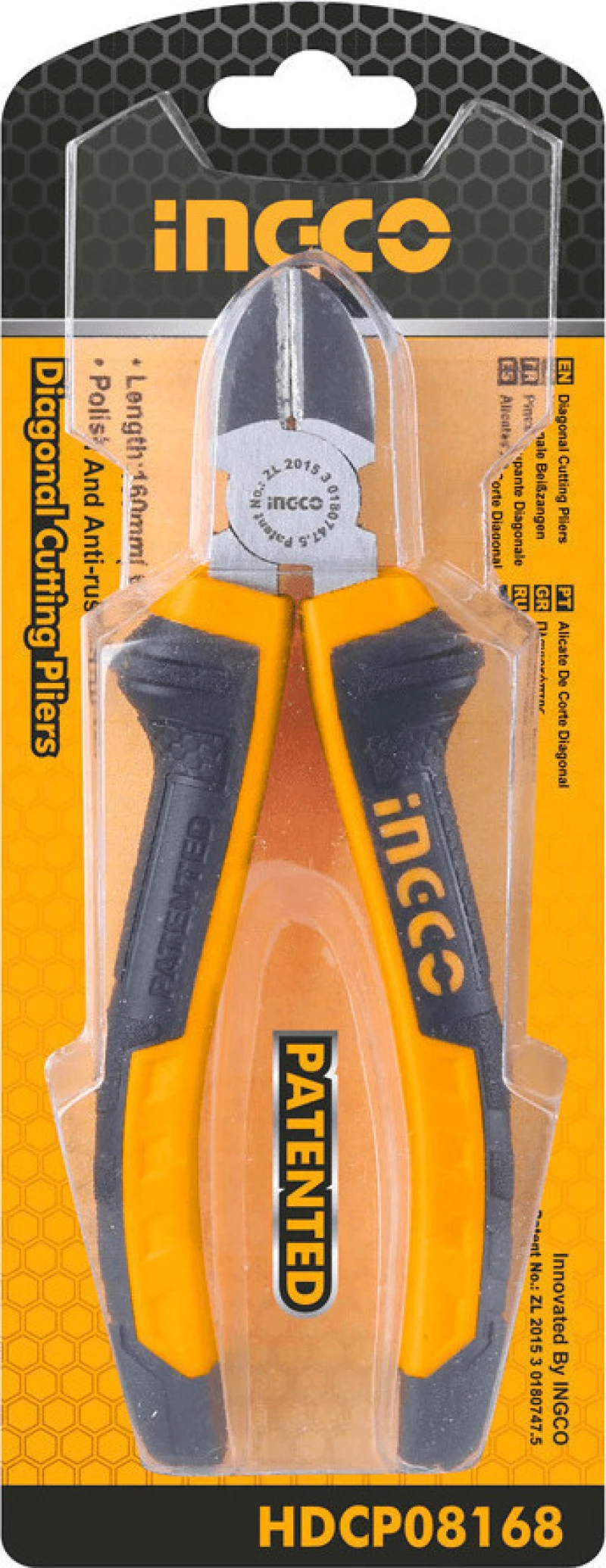 Ingco Πλαγιοκόφτης 160mm HDCP08168