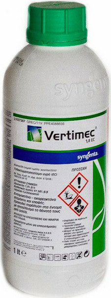 Εντομοκτόνο Vertimec 1.8 EC 1ltr