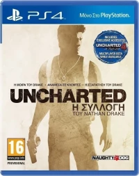 Uncharted The Nathan Drake Collection PS4