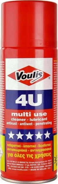 Voulis 4U Λιπαντικό Σπρέι 400ml