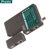 Proskit MT-7057N Tester Καλωδίων Δικτύου