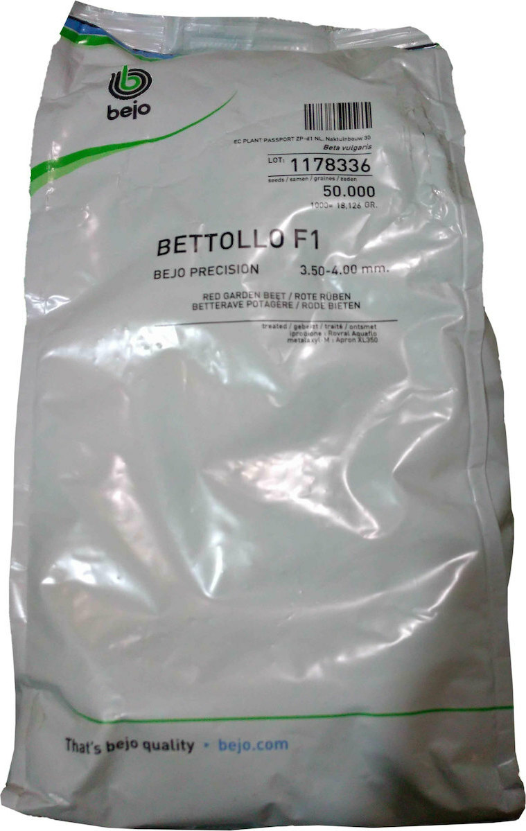 Σπόροι Παντζάρι Bettollo f1