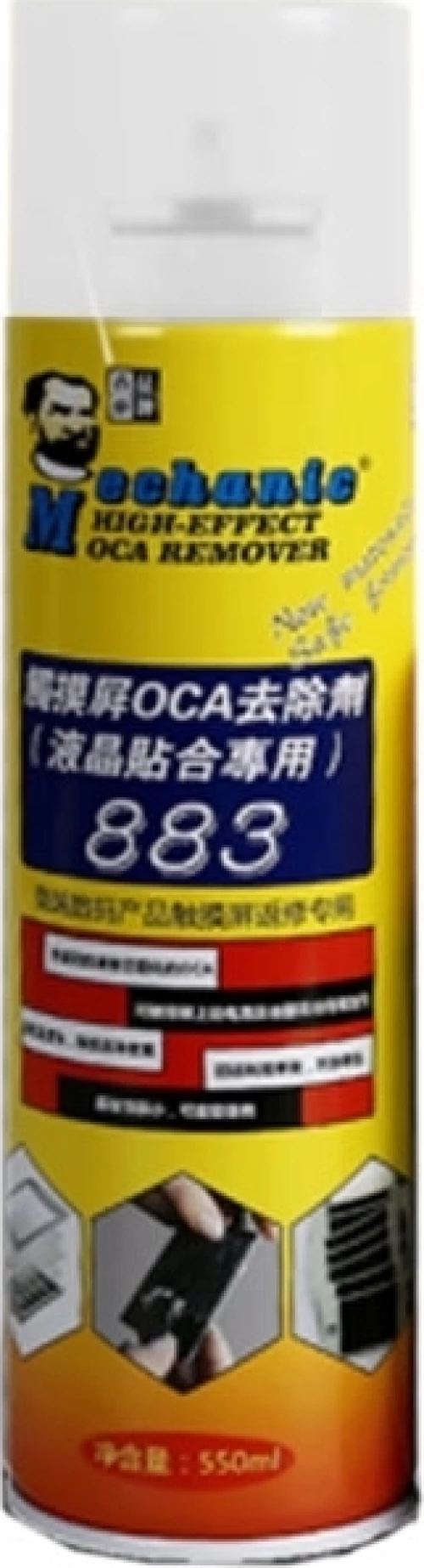Mechanic 883 Καθαριστικό Spray / Contact Cleaner