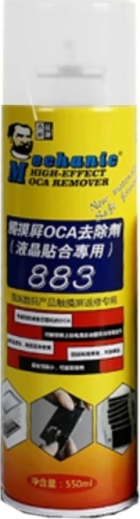 Mechanic 883 Καθαριστικό Spray / Contact Cleaner