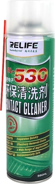 Relife RL-530 Καθαριστικό Spray