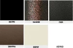 Στέλλα Κρεβάτι Διπλό Μεταλλικό 150x200cm