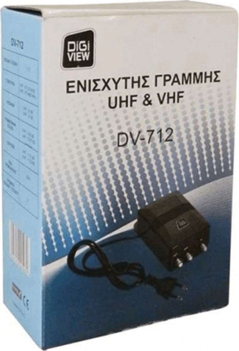 DiGiVIEW DV-712 Ενισχυτής Γραμμής 2 Εξόδων