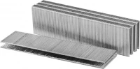 Ingco Δίχαλα Αεροκαρφωτικού 40mm 2500 τμχ