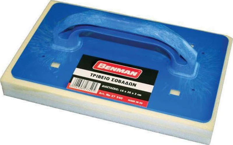 Benman Τριβείο Σοβάδων 16x26x3cm 27340