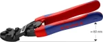 Knipex 7122200 Ψαλίδι Μπετού CoBolt 200mm