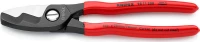 Knipex Κόφτης Καλωδίων 200mm 9511200