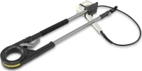Karcher Τηλεσκοπική Κάνη Ψεκασμού 2.644-190.0