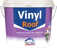 Vechro Vinyl Roof 9lt