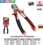 Benman Πλαγιοκόφτης Powergrip 180mm 77528