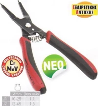 Benman Ασφαλειοτσίμπιδο Ίσιο Εσωτερικό 70758