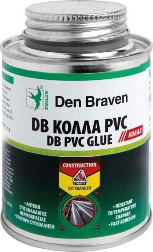 Den Braven PVC Glue 125ml